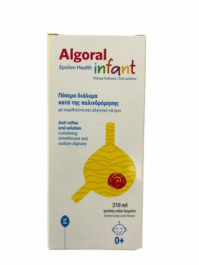 Algoral Infant Πόσιμο Διάλυμα Κατά Της Παλινδρόμησης Με Γεύση Cola-Λεμόνι, 210ml