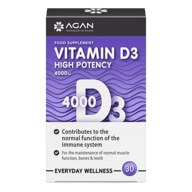 Agan Vitamin D3 4000 IU Συμπλήρωμα Διατροφής με Βιταμίνη D3, 30tabs