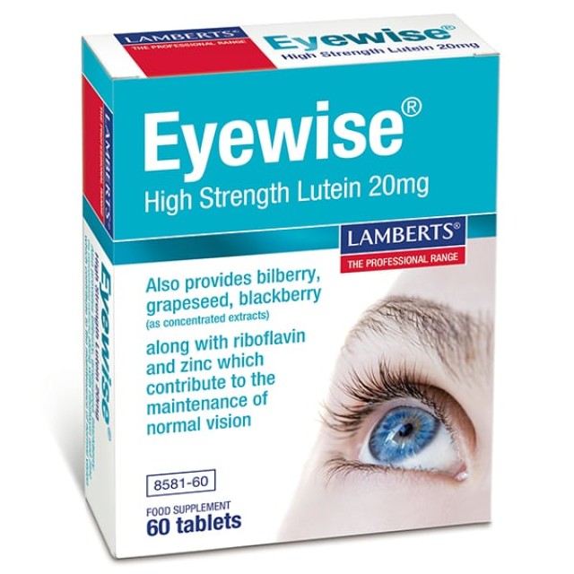 Lamberts Eyewise High Strength Lutein 20mg, 60 Ταμπλέτες