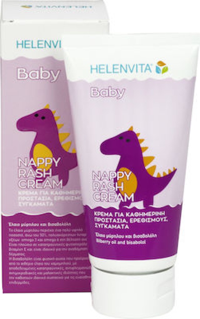 Helenvita Baby Nappy Rash Cream Κρέμα για την Αλλαγή της Πάνας, 150ml