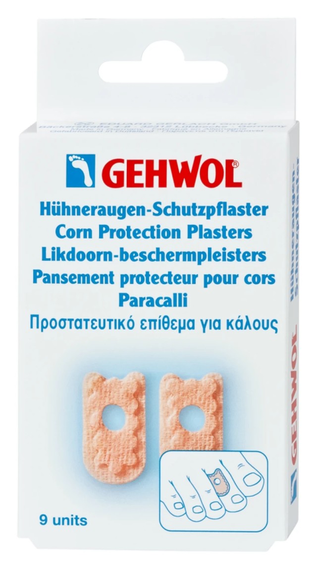 Gehwol Corn Protection Plasters - Προστατευτικά Επιθέματα για Κάλους 9τμχ