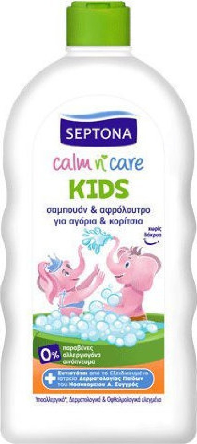Septona Calm N Care Kids Σαμπουάν & Αφρόλουτρο Για Αγόρια & Κορίτσια 750ml