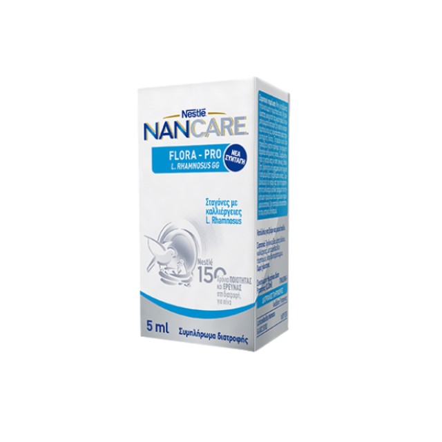 Nestle NanCare Flora Pro Συμπλήρωμα Διατροφής σε Σταγόνες για την Ισορροπία του Εντερικού Μικροβιώματος, 5ml