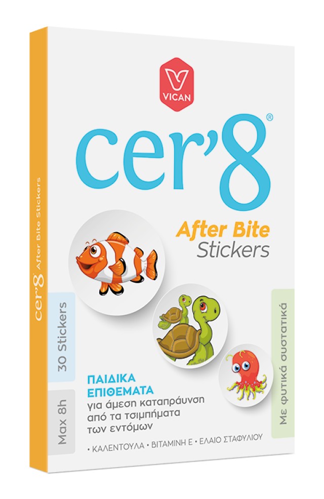 Cer8 After Bite Stickers Παιδικά Επιθέματα Για Μετά Το Τσίμπημα, 30 Τεμάχια