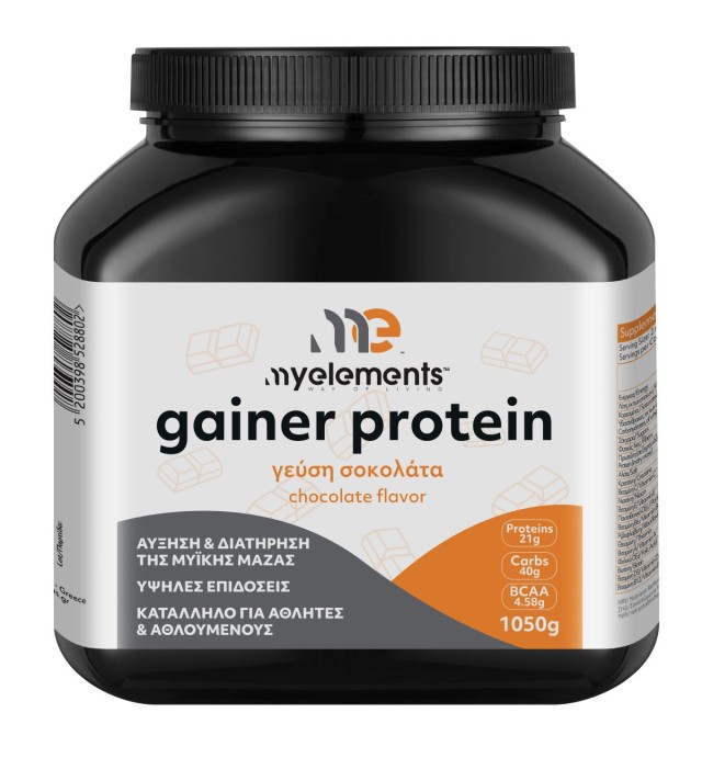 My Elements Gainer Chocolate Protein Συμπλήρωμα Διατροφής για Αύξηση - Διατήρηση Μυϊκής Μάζας 1050g, 1 Τεμάχιο