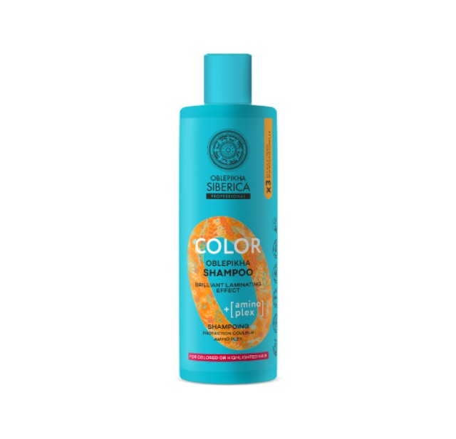 Natura Siberica Oblepikha Color Shampoo Σαμπουάν Μαλλιών για Προστασία Χρώματος, 400ml