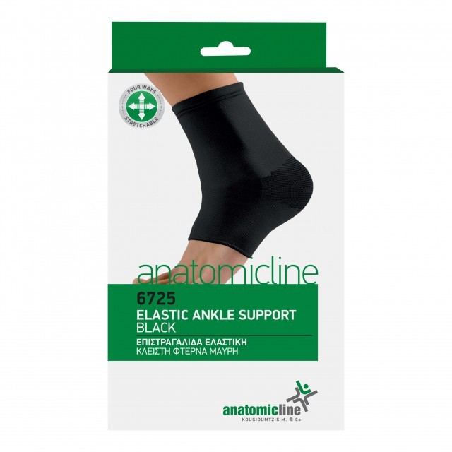 Anatomic Line 6725 Επιστραγαλίδα Ελαστική Κλειστή Φτέρνα Μαύρη XL, ...