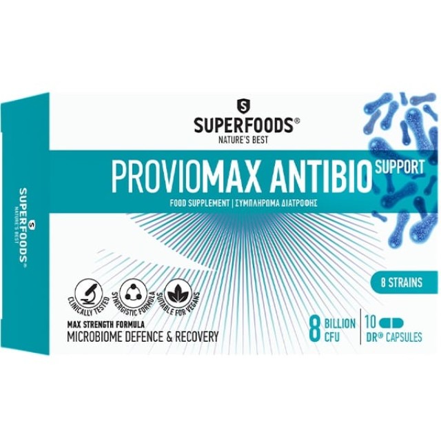 Superfoods Proviomax Antibio Support 8 Billion CFU Προβιοτικά για τ...