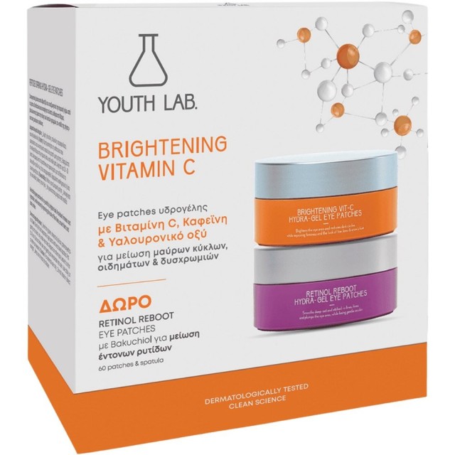 Youth Lab. Bright Vit-C For Eyes Xmas 2026, Brightening Vit-C Hydra...