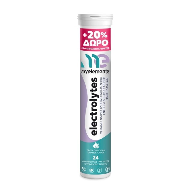 My Elements Electrolytes Orange Ηλεκτρολύτες, 24 Αναβράζοντα Δισκία