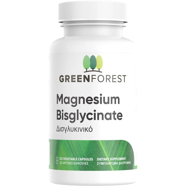 Green Forest Vitamins Magnesium Bisglycinate 200mg 120veg.caps
