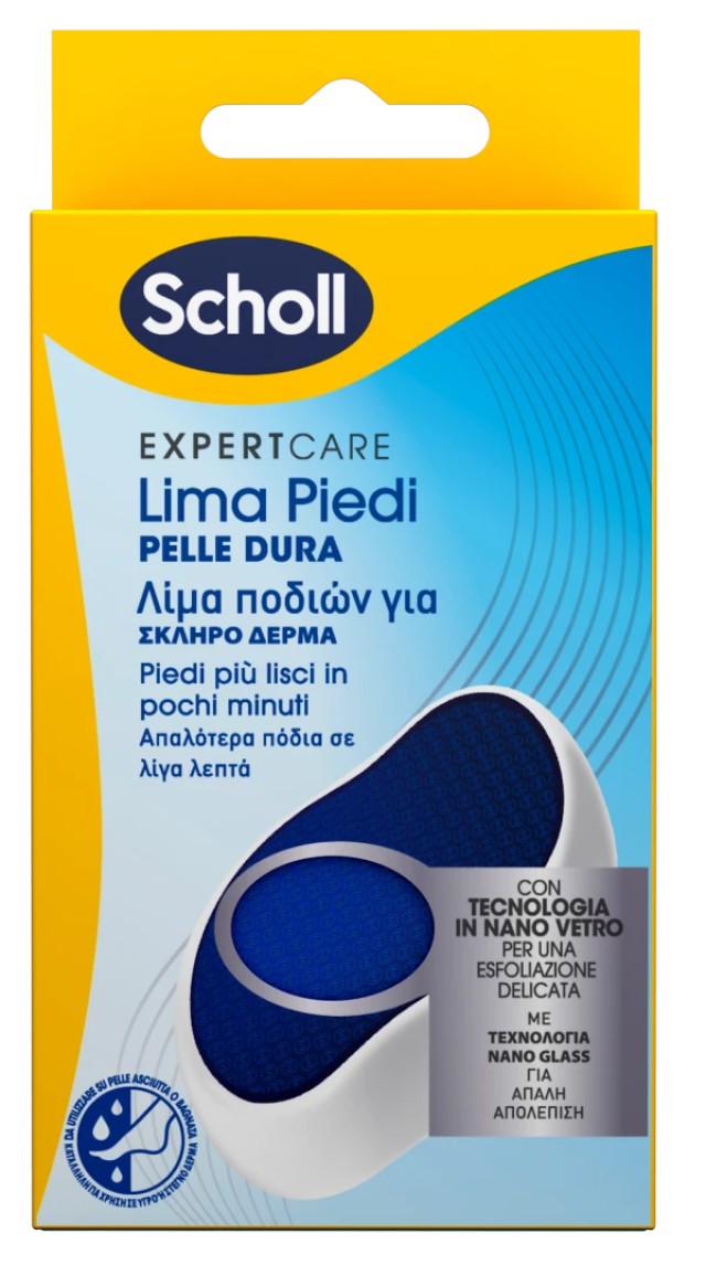 Scholl Nano Glass Λίμα Ποδιών, 1τμχ