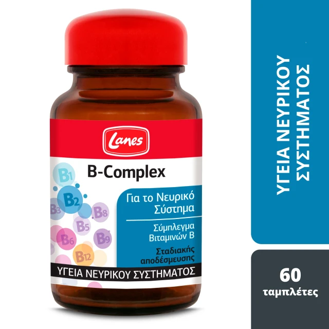 Lanes B Complex Nervous System Supplement, 60 Tablets
