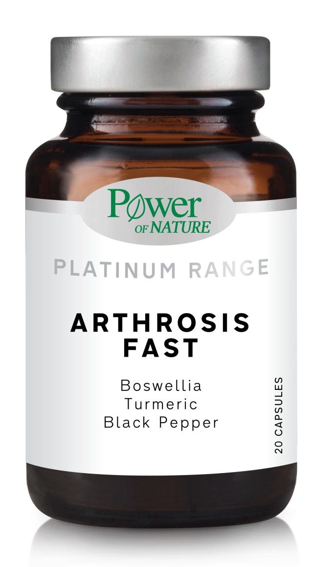 Power Health Platinum Arthrosis Fast Φυσικό Παυσίπονο για τους Πόνους των Αρθρώσεων 20 Κάψουλες