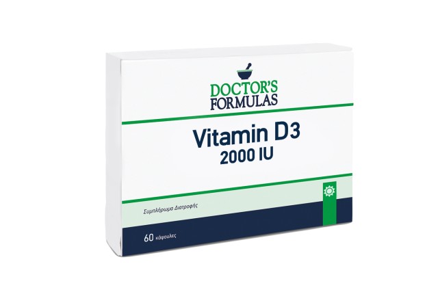 Doctors Formulas Vitamin D3 2000IU Συμπλήρωμα Διατροφής Για Οστά - Μύες - Δόντια, 60 Κάψουλες