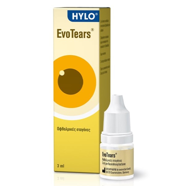 Ursapharm EvoTears ® Drops Οφθαλμικές Σταγόνες κατά της Ξηροφθαλμία...