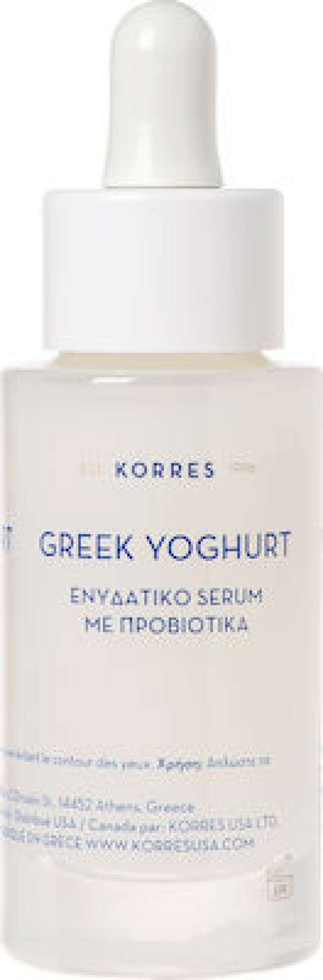 Korres Greek Yoghurt Serum Προσώπου Με Προβιοτικά, 30ml