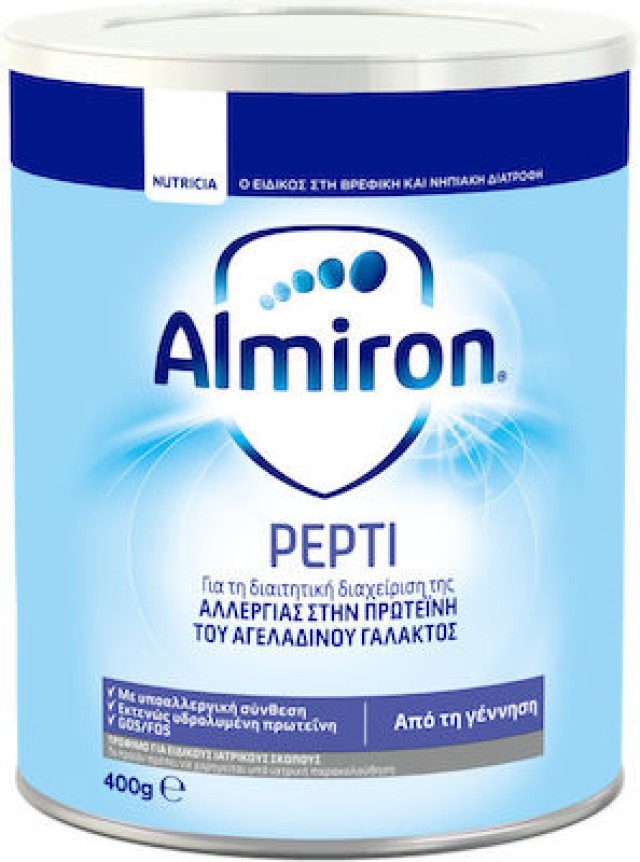 Almiron Γάλα σε Σκόνη Pepti 0m+ Γάλα για Βρέφη με Αλλεργία στην Πρωτεΐνη του Αγελαδινού Γάλακτος, 400gr