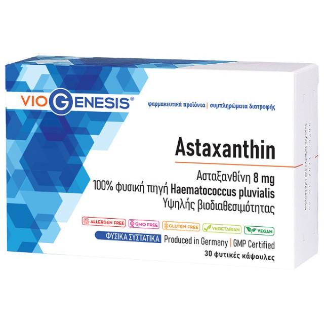 VioGenesis Astaxanthin 8 mg Συμπλήρωμα διατροφής με ασταξανθίνη, 30 caps