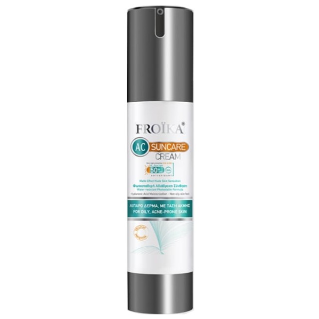 Froika AC Suncare Cream SPF 50+ Water Resistant Αντηλιακό Προσώπου ...