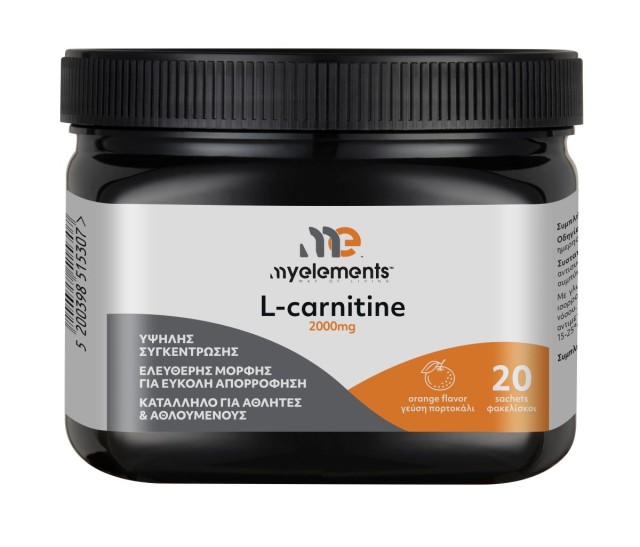 My Elements L-Carnitine 2000mg Συμπλήρωμα Διατροφής Καρνιτίνης με Γεύση Πορτοκάλι, 20 Φακελακια