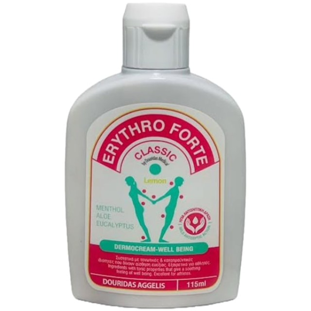 Erythro Forte Classic Lemon Κρέμα για Μυϊκούς Πόνους με Άρωμα Λεμόν...