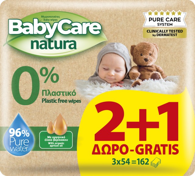 Μωρομάντηλα BabyCare Natura, 54 Τεμάχια Χ2+1 Πακέτα