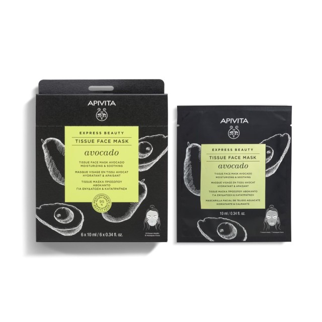 Apivita Express Beauty Tissue Face Mask Avocado Μάσκα Προσώπου Για Ενυδάτωση Και Καταπράυνση, 10ml