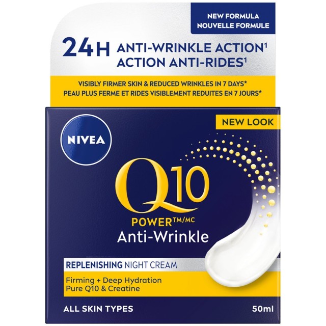 Nivea Q10 Power Anti-Wrinkle Night Cream Αντιρυτιδική Κρέμα Νυκτός, 50ml