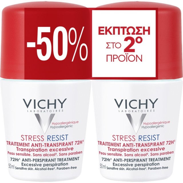 Vichy Promo Deodorant Stress Resist 72h Αποσμητικό Για Πολύ Έντονη Εφίδρωση 50ml (-50% Στο 2ο Προϊόν), 2 Τεμάχια