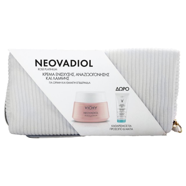Vichy Promo Neovadiol Rose Platinium Ενυδατική & Αντιγηραντική Κρέμα Προσώπου 50ml + ΔΩΡΟ Purete Thermal Γαλάκτωμα Καθαρισμού 3σε1 100ml + Βελούδινο Νεσεσέρ