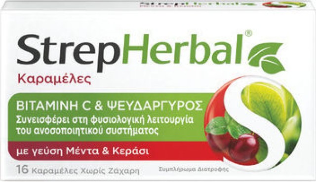 StrepHerbal Καραμέλες Βιταμίνη C & Ψευδάργυρος με γεύση Μέντα Κεράσι για Παιδιά 16τμχ