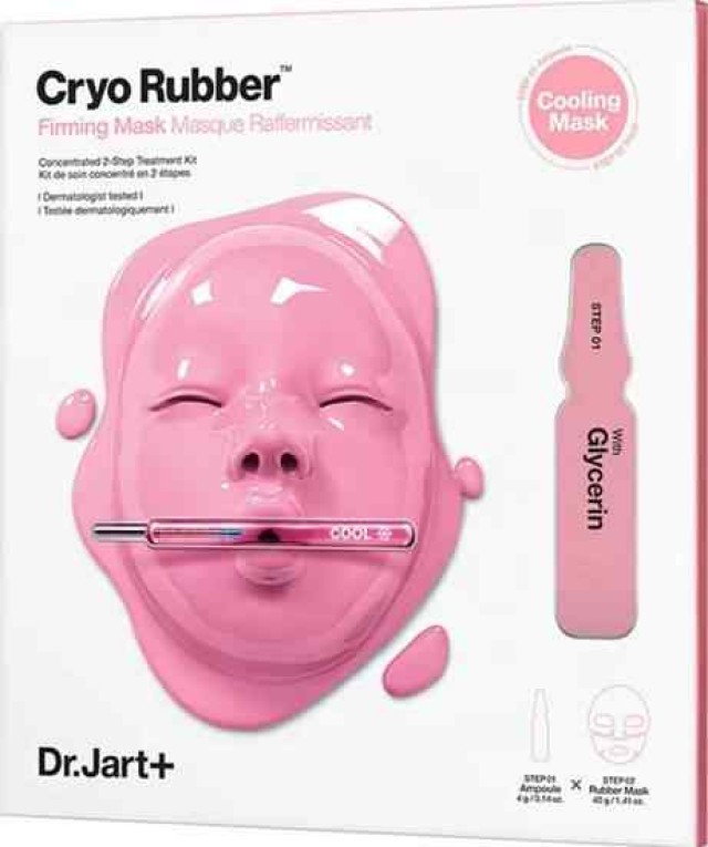 Dr.Jart+ Cryo Rubber Firming Mask Adenosine plus Peptide Συσφικτική...