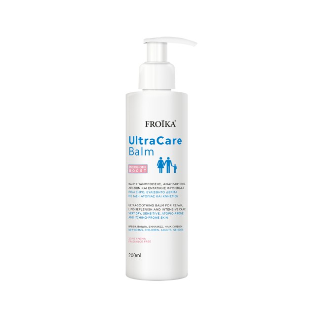 Froika Ultracare Balm Βάλσαμο επανόρθωσης και εντατικής φροντίδας γ...