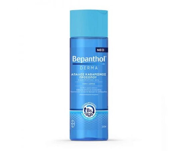 Bepanthol Derma Απαλό Τζελ Καθαρισμού Προσώπου Για Ξηρό Δέρμα (-30%),  200ml