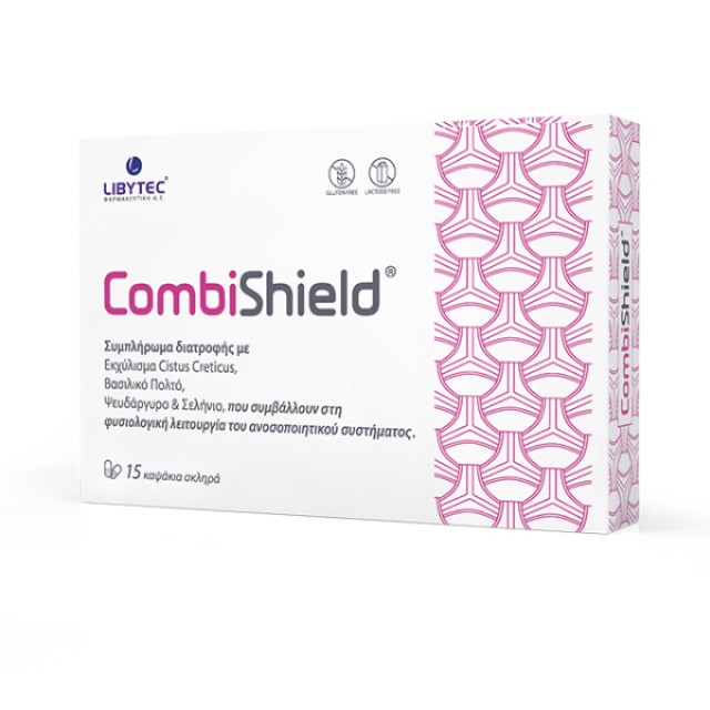 Libytec CombiShield Συμπλήρωμα Διατροφής για την Ενίσχυση του Ανοσο...