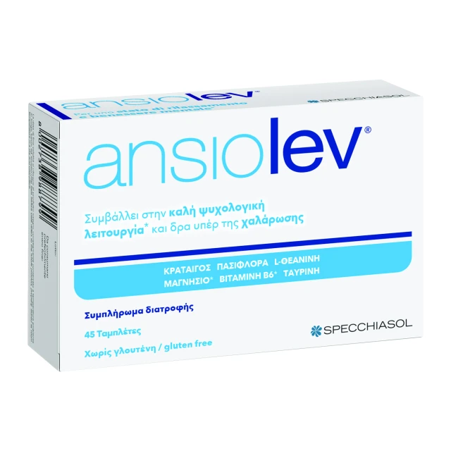 Specchiasol Ansiolev Anxiety Supplement, 45 Tablets