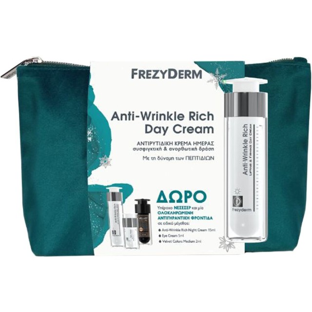 Frezyderm Promo Anti Wrinkle Rich Day Cream 45+ Αντιρυτιδική Κρέμα Ημέρας 50ml + Anti Wrinkle Rich Night Cream Κρέμα Νυκτός 15ml + Eye Cream Κρέμα Ματιών 5ml + Velvet Colors Medium Ματ Μake Up 2ml + Νεσεσέρ