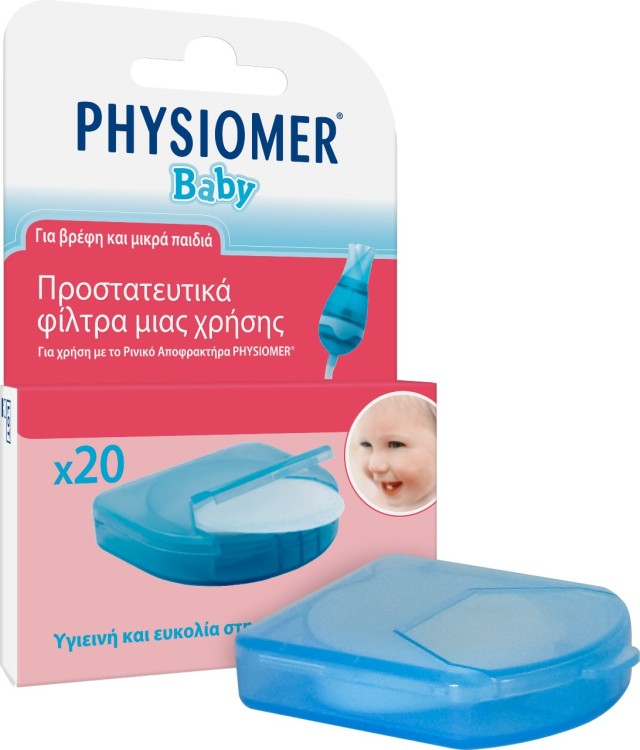 Physiomer Baby Ανταλλακτικά Φίλτρα Ρινικού Αποφρακτήρα, 20 τεμάχια