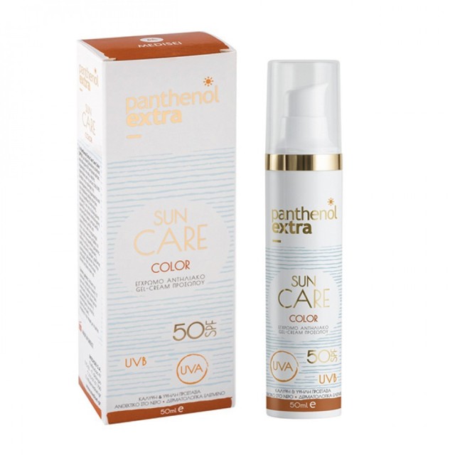 Panthenol Extra Sun Care Color SPF50 Αντιηλιακό gel προσώπου με Χρώμα 50ml