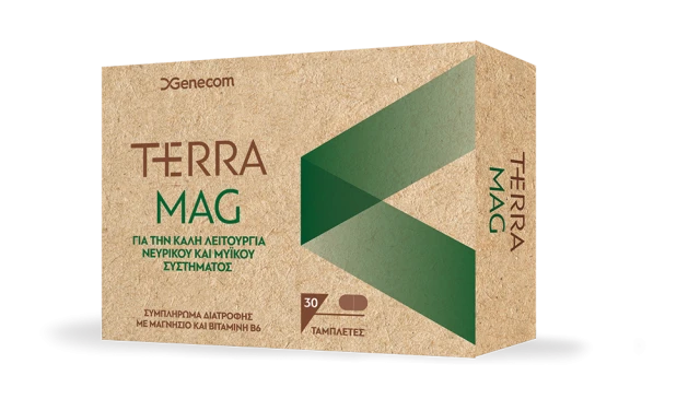 Terra Mag Magnesium Dietary Supplement For Good Nervous Health...