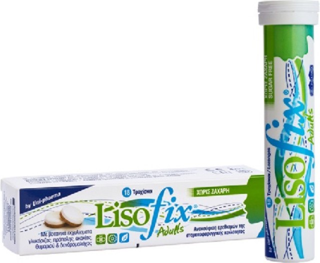Uni-pharma Lisofix Adults για Ανακούφιση του Ερεθισμένου Λαιμού, 18 δισκία