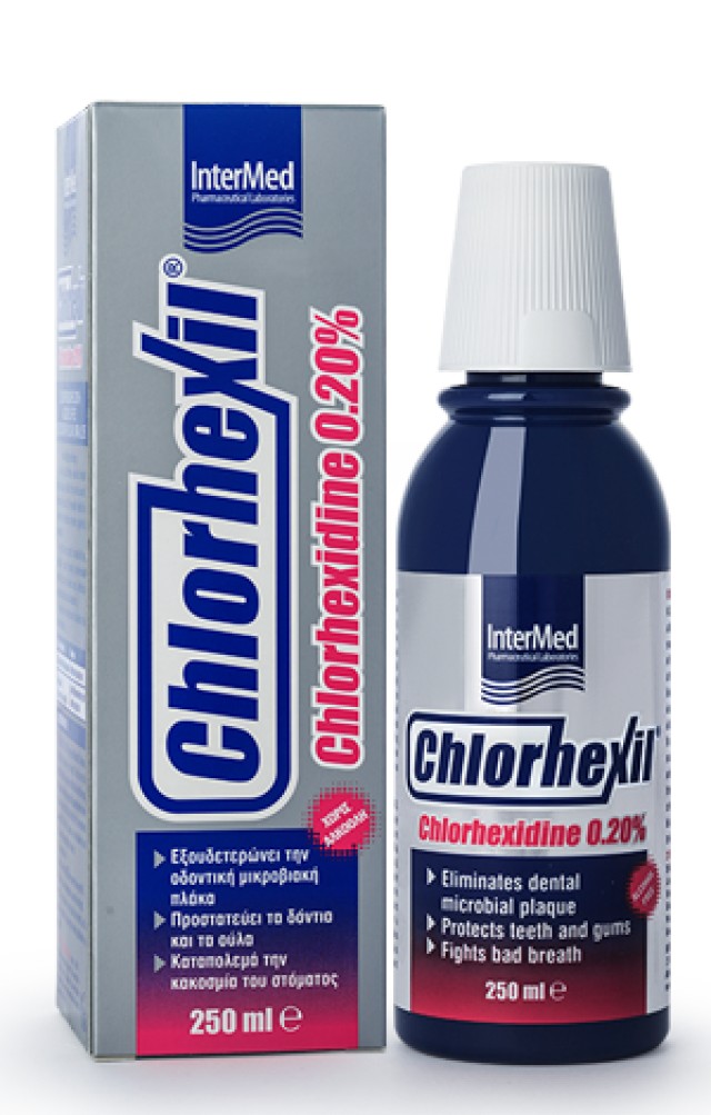 Chlorhexil 0.20% Mouthwash Στοματικό Διάλυμα Χλωρεξιδίνης 0,20%, 250ml