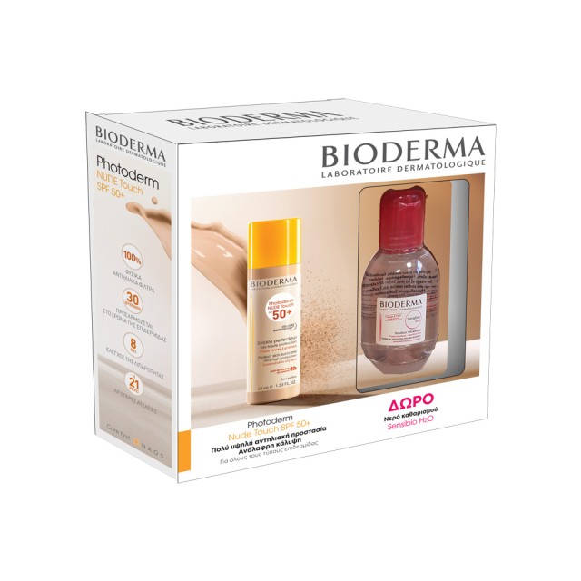 Bioderma PROMO Photoderm Nude Touch SPF50+ Light Αντηλιακή Κρέμα Με Χρώμα 40ml - Sensibio H2O Νερό Καθαρισμού Ντεμακιγιάζ 100ml