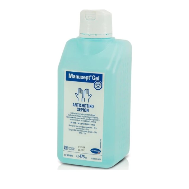 Sterillium / Manusept Αντισηπτικό Gel Χεριών, 475ml
