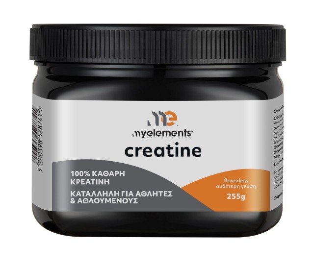 My Elements Creatine Συμπλήρωμα Διατροφής Με Κρεατίνη 300g, 1 Τεμάχιο