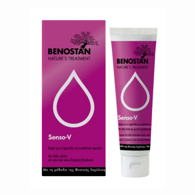 Benostan Senso-V Cream for Sensitive Area Care, 50ml