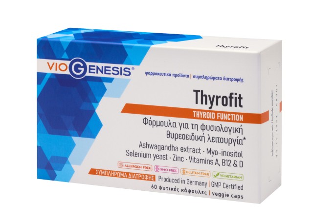 Viogenesis Thyrofit Thyroid Function Συμπλήρωμα Διατροφής για το Θυ...