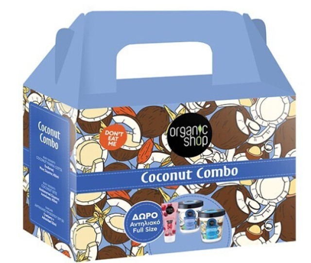 Organic Shop by Natura Siberica Coconut Body Desserts Combo Coconut Panna Cotta Ενυδατική Μους Σώματος 450ml + Coconut Bite Απολεπιστικό Σώματος 450ml + Αντηλιακό Προσώπου SPF50 50ml