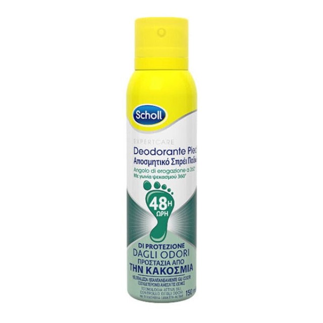 Scholl Αποσμητικό Σπρέι Ποδιών, 150ml